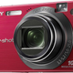 Image for article titled Sony DSC-W170, DSC-W150, DSC-W120: Regular Point and Shoots